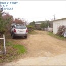 용인시원암보건진료소 이미지