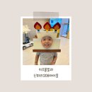 신파리208아이들 이미지