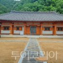 대가야생활촌 인트로영상관 이미지