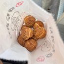 하르당노원역점 | 노원 대왕카스테라 쌀호두과자 맛집 하르당 내돈내산후기