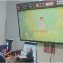 뉴욕파머스학원