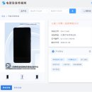 스마트폰중급 이미지