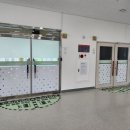 늘봄이음터 다목적홀 이미지