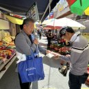 사천급식소 이미지