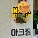 현운 | 단순히 단기적인 변화보다는 장기적으로 지속 가능한 건강한 삶을 위해 최선을 다하는 아크짐 PT