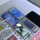 휴대폰성지 - 광명시 금하로 464 | 휴대폰성지
