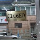 눈부신홈케어 이미지