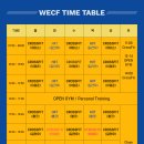 위크로스 이미지