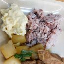 런치투게더 이미지