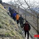주식회사 통일관광 이미지
