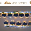 뉴보문 풀빌라 이미지