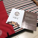 개편한집 이미지