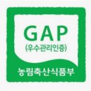 오룡농장 이미지