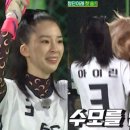 민중슈퍼 이미지