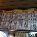 시외버스터미널 버스정류장 이미지