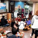 김가네춘천닭갈비 네이버블로그