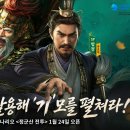 리셋컴퍼니 주식회사 이미지