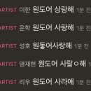 나이스가이 - 남동구 서창남로 69 | 나이스가이