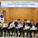 남일수산