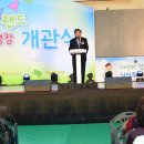 에코랜드수영장 이미지