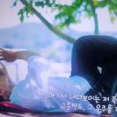 하늘 땅 바다 도깨비 이미지