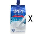 설렘아이스크림 이미지