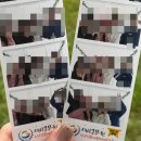 경상북도교육청상주도서관 | 2024 경북 교행 신규 연수 후기
