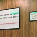 대삼상회 이미지