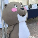 남일어린이공원 이미지