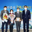 진양수산 이미지