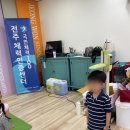 하가정원유치원 네이버블로그