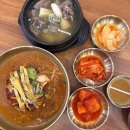 교동면옥천안쌍용점 | 천안 백석동 맛집 교동면옥 천안백석점 물비빔면 갈비탕 후기