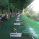 충주골프연습장 이미지