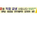 경기도 수원시 팔달구 고화로9번길 네이버블로그