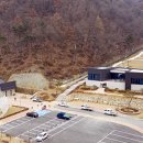 문경힐링휴양촌 이미지