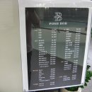 골프존 테마파크 이미지