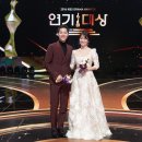 2016년 KBS연기대상 송중기 송혜교, 수상자 전원 명단 사진 이미지