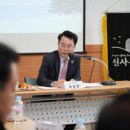 신사우동 행정복지센터 이미지