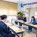 고부보건지소 이미지