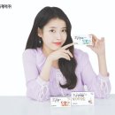 엔사 | 📍게보린, 그날엔, 타이레놀 비교 분석: 효능, 용법, 복용 시 주의사항