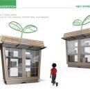 새싹과 나무어린이집 이미지