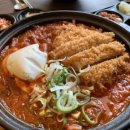 카츠공방 내방역점 이미지