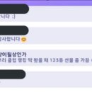 물만난물고기 이미지