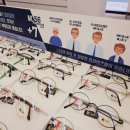 지니스안경원 온양관광호텔앞점 이미지