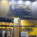 열매노래연습장 이미지