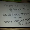 예다미어린이집 이미지