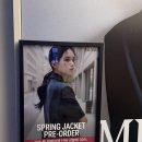 엑스에스 | 미쏘 트위드 자켓, 블라우스 및 스커트 실착 봄 아우터 신상 추천