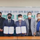 ㈜우주산업 이미지