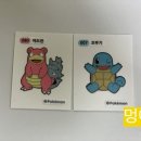 이마트에브리데이 광교하동점 이미지