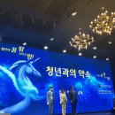 (주)다올씨앤티